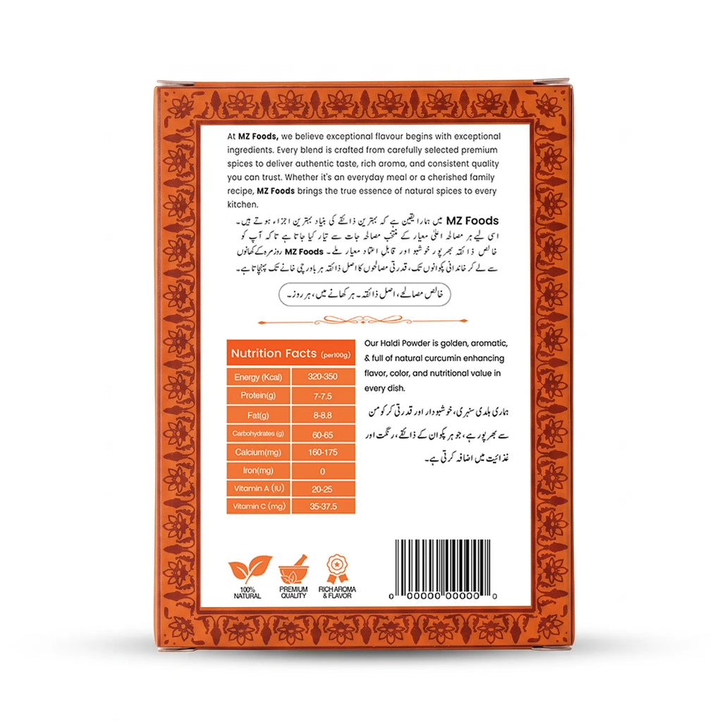 Turmeric Powder