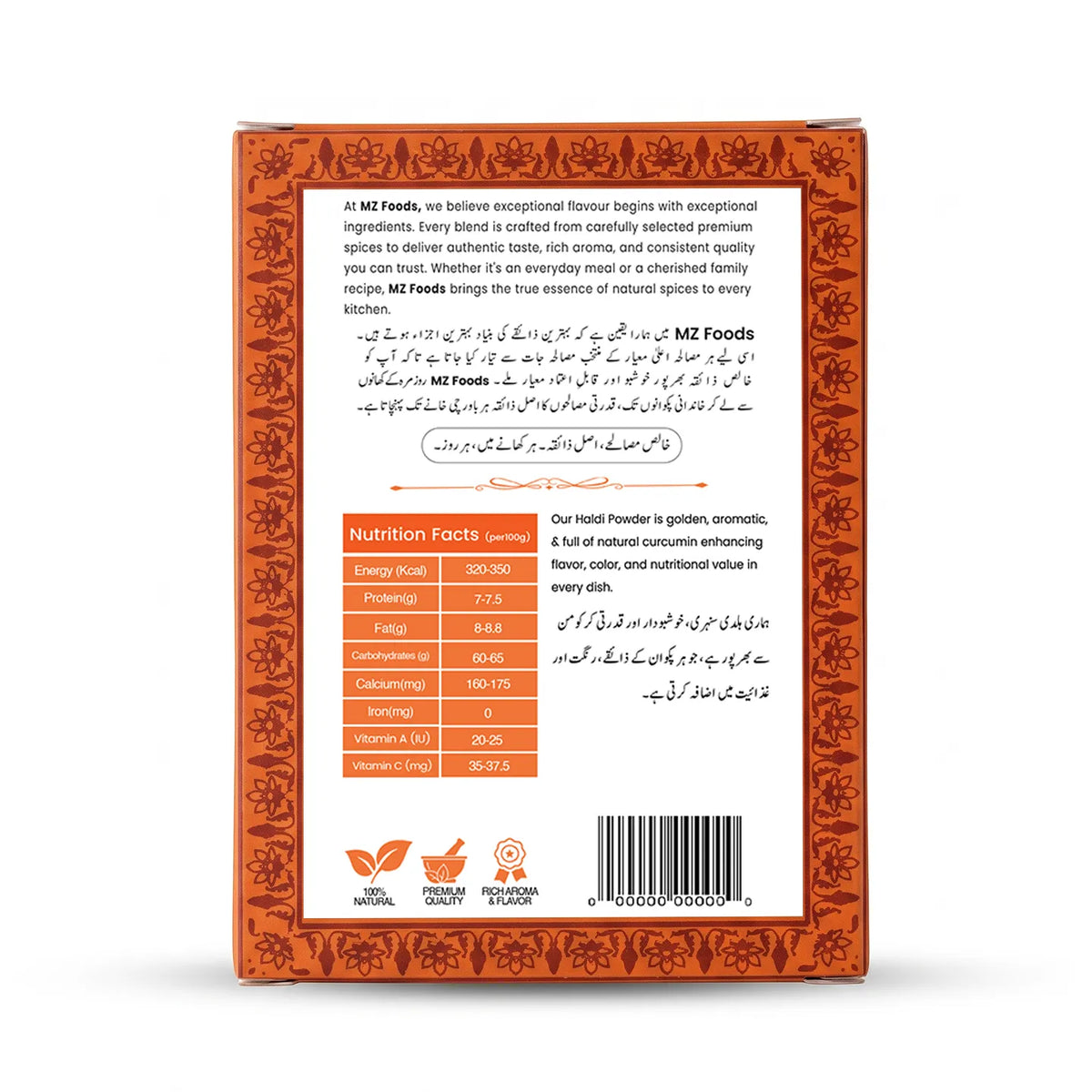 Turmeric Powder