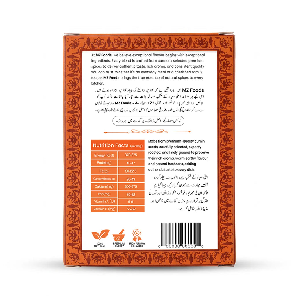 Zeera Powder